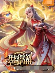 最专业的网站优化价格