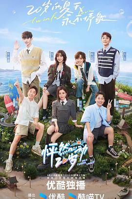 唐山网站优化公司报价